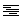 Text Preformatejat